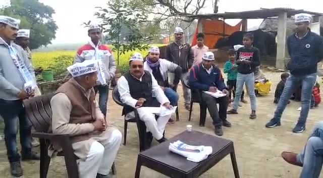 सहजनवा: #324 प्रत्याशी पंडित विजय आनंद उपाध्याय