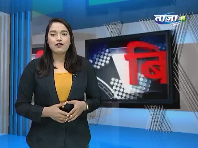 जाप सुप्रीमो पप्‍पू यादव ने प्रदेश में कानून व्‍यवस्‍था को लेकर नीतीश सरकार पर साधा निशाना।

#TaazaTV #JAP #PappuYadav