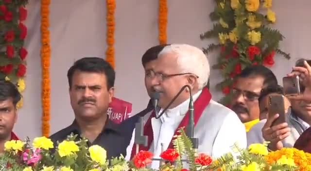 #भागीदारी_परिवर्तन_मोर्चा के तत्वाधान में #जन_अधिकार_पार्टी के राष्ट्रीय अध्यक्ष एवं पूर्व कैबिनेट मंत्री #माननीय_बाबू_सिंह_कुशवाहा जी फे