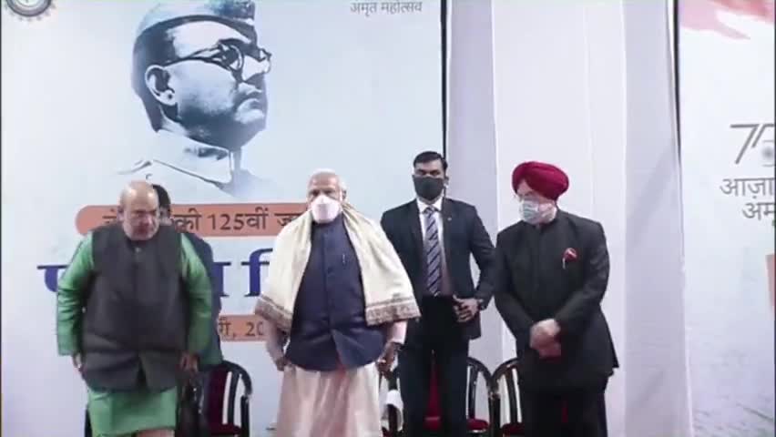 मारवाड़ जंक्शन: PM Shri Narendra Modi unveils hologram statue of Netaji Subhas Chandra Bose on #ParakramDiwas.