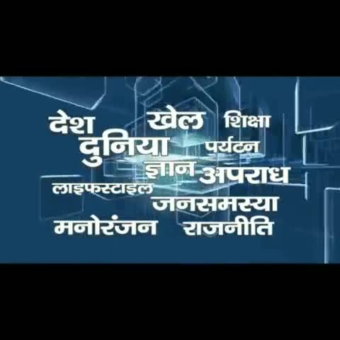 #रायबरेली #आवारा #जानवरों से परेशान ग्रामीणों ने #विधानसभा #चुनाव बहिष्कार करने का किया ऐलान