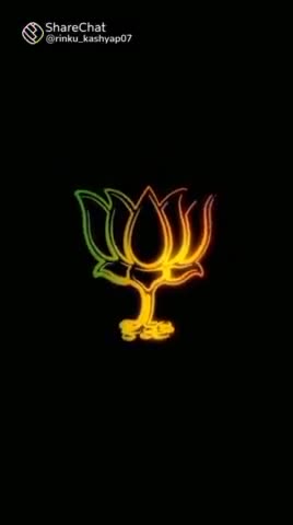 #ना_गुण्डाराज_ना_भ्रष्टाचार 
#फिर_एक_बार_भाजपा_सरकार