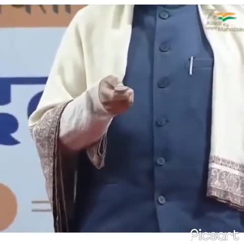 पीएम मोदी ने इंडिया गेट पर सुभाष चंद्र बोस की होलोग्राम प्रतिमा का किया अनावरण  #pm_modi