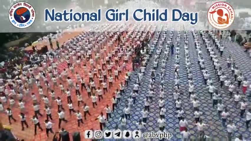 #NationalGirlChildDay #ABVP