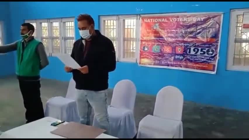 बैजनाथ: उपमंडल में निर्वाचन अधिकारी सलीम आजम की अध्यक्षता में मनाया गया राष्ट्रीय मतदाता दिवस #मतदाता_दिवस