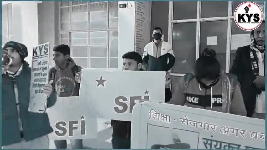 जींद: सभी शिक्षण संस्थानों को खुलवाने को लेकर छात्रों ने किया विरोध प्रदर्शन और फूंका हरियाणा के शिक्षा मंत्री का पुतला।#kys