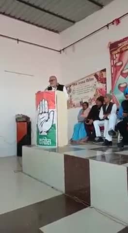 #रीवा #सेमरिया मे सदस्यता अभियान व नववर्ष मिलन कार्यक्रम को कांग्रेस जिलाध्यक्ष त्रियुगीनारायण शुक्लजी ने सम्बोधित किया।