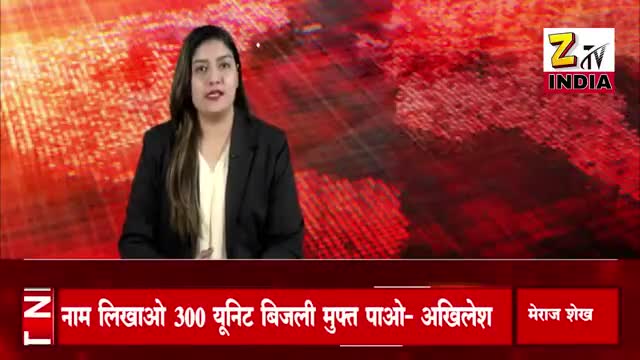 नाम लिखाओ 300 यूनिट बिजली मुफ्त पाओ- अखिलेश यादव। #adilsiddiqui #kaushambi #news #network