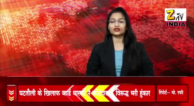 #कौशांबी
#कोटेदार सुविधा गरीबों का मुंह का निवाला ।
रिपोर्ट. मो रफी