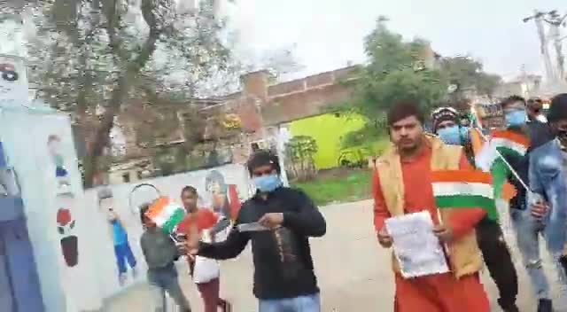 इंकलाबी नौजवान सभा मखदुमपुर द्वारा एनटीपीसी और आरआरबी के अभ्यर्थियों की मांग के समर्थन में निकाला #तिरंगा_मार्च
