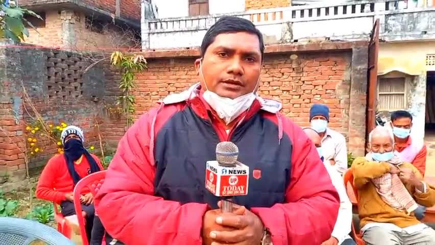 देेेवरिया: #नगवा खास में जनता करेगी अपना मतदान जब तक नहीं होगी उसकी समस्या का निदान