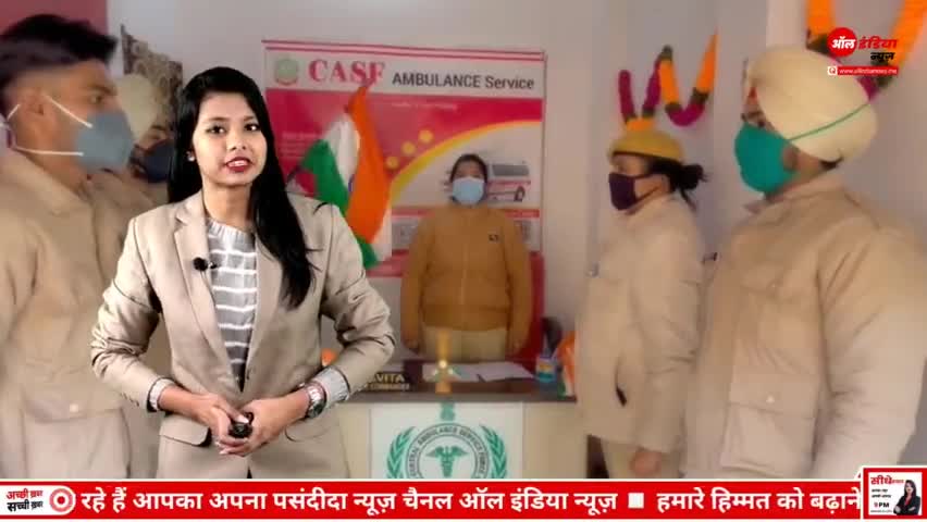 #Casf ने पकड़ी रफ्तार अब नए अंदाज में लेकर आया नई सौगात, #allindianews