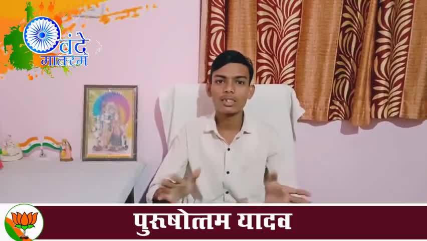 बेरला: प्रदेश व देशवासियों को गणतंत्र दिवस के 73वाँ वर्षगांठ पर गाडा गाडा बधाई और शुभकामनाएं।

#भारत_माता_की_जय..