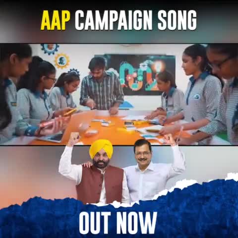 OUR CAMPAIGN SONG FOR #PUNJABELECTIONS IS HERE! 

‘Ik Mauka AAP Nu’ 🎶 #AAPCampaignSong