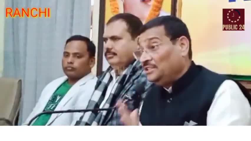 भाजपा प्रदेश अध्यक्ष ने हेमंत सरकार पर साधा निशाना....!!!
#BJP#bjp_jharkhand#Deepak_Prakash