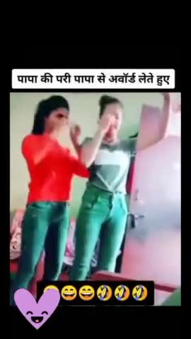 क्या यही लोग पापा की परी हैं#papa
#pari
