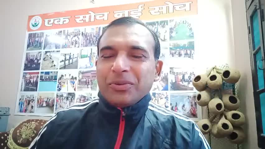 गणतंत्र दिवस पर भारतवासियों को एक महत्वपूर्ण संदेश #7015551486 #हमेफ़ॉलोकरे #देश को अच्छे नेताओ ओर मतदाताओं की जरूरत है
