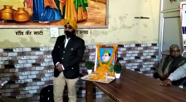 पिता संस्था द्वारा मनायी गयी, नेता जी : सुभाष चंद्र बोस जी की 125वीं जयंती पर कुछ शब्द। #subhashchandrabosejayanti