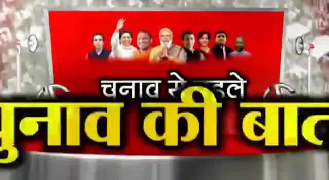 #शेर सिंह राणा से चुनाव पर चर्चा

निर्दलीय प्रत्याशी थानाभवन विधानसभा