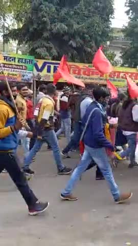 आरा स्टेशन रोड में बिहार बंदी कि रैली गुजरती
हुई। #ntpc #railwayexam #bihar #groupd #student_unity_zindabad #student
