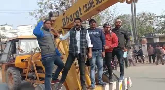 घोसी: छात्रों के बंदी को #छात्र_राजद का समर्थन#जहानाबाद

★#RRB_NTPC में 20 गुना रिजल्ट दो
★रेलवे ग्रुप-डी में एकल परीक्षा हो
★