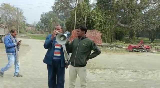 #प्रचार_प्रसार
ग्राम पंचायत #बंगरा के #पंचायत_भवन पर #कोविड_19 #टीका का मेगा कैंप।