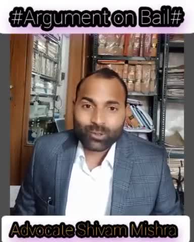 Argument on Bail....#Criminal Lawyer #Advocate