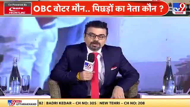 #भागीदारी_परिवर्तन_मोर्चा #कप्तानगंज_विधानसभा 
#प्रत्याशी #JanAdhikarParty #जिसकी_जितनी_संख्या_भारी_उसकी_उतनी_हिस्सेदारी