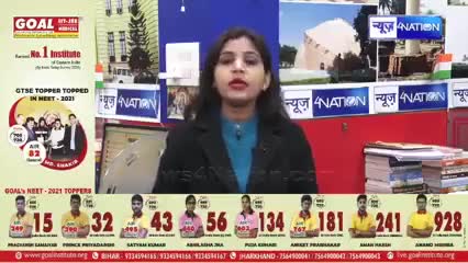 देखे पूरी रिपोर्ट #news4nation के साथ..
