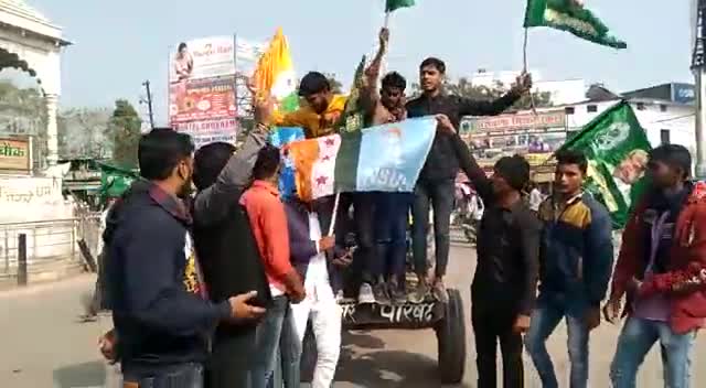 LIVE :-देखें वीडियो, RRB-NTPC के प्रदर्शन औरंगाबाद बिहार (NsUI )Rjd 

#RRB #NTPC  #IndianRailway #BIharNew#