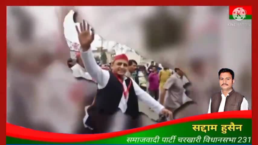 भाजपा हटाओ, देश बचाओ
#नहींचाहिएभाजपा
