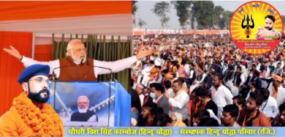 राष्टवादी व्यक्ति जरूर सुने 🚩🙏 #election_2022 #बीजेपी