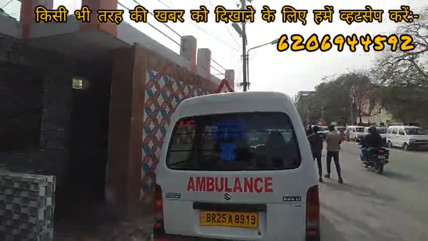 #सदर_अस्पताल  के पास बने डिलक्स सार्वजनिक संपत्ति का हाल बेहाल  जनता काफी परेशान