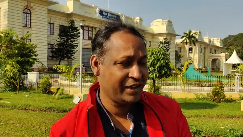 Twitter पर टॉप ट्रेंड किया #FundForAMUKishanganj का मुद्दा, देश के नामचीन नेताओं ने ट्वीट कर दिया समर्थन