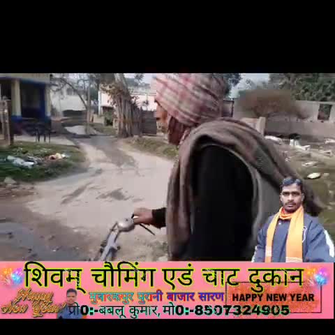 यह तस्वीर है #ग्राम_पोस्ट_मुबारकपुर_पुरानी_बाजार_से_दक्षिण #स्वर्गीय_जय_मंगल_प्रसाद के पास से होते हुए #नया_बाजार पर जाने वाले रास्ते की यह #वार्ड_नंबर_9 की समस्या है लेकिन इस पर किसी भी #जनप्रतिनिधि या #अधिकारी का ध्यान नहीं है आखिर क्यों?