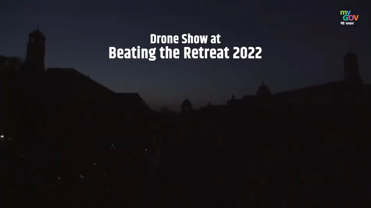 An amazing celebration of technology, 1000-drone. With each formation a visual delight.

#BeatingRetreat.

Jai Hind