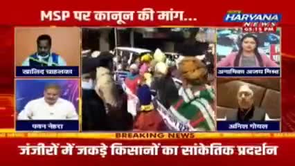 हो रही हैं दैर ओ हरम में ये साज़िशें कैसी।।
फिर धुआँ सा उठने लगा गाँव के मकानों से।।

#किसानविरोधीमोदीसरकार #किसान