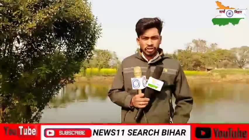 #जहरीली शराब पीने से गई 6 लोगों की जान।
अमसारी,डुमरांव।