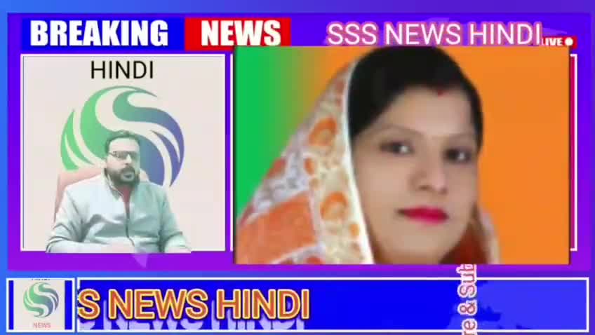 लखीमपुर: #मंजूत्यागी का हुआ विरोध चुनाव प्रचार के दौरान
#samajvasiparty 
#yogeshverma
#ajaymishra
#ramsharanprasad