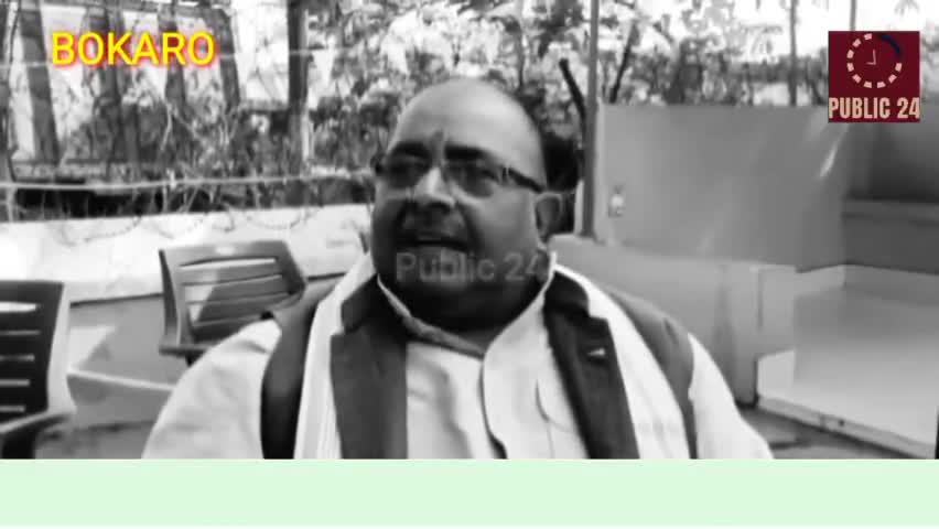 कोडरमा के पूर्व सांसद रविंद्र राय की गाड़ी पर पत्थराव व हमला.....!!!
#BOKARO_NEWS