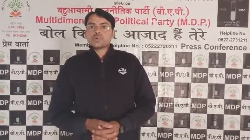#पत्रकार निष्पक्ष #पत्रकारिता कर लेतो देश पर बहुत बड़ा उपकार होगा #बहन की #इज्जतलूटी नही पता मुसलमान के घरमे क्यापका पता