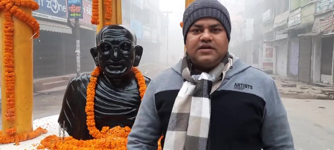 #गांधी की #हत्या पर बनी #फिल्म की रिलीज़ पर अविलंब #रोक लगाए केंद्र सरकार 
#GandhiForever  #MahatmaGandhi