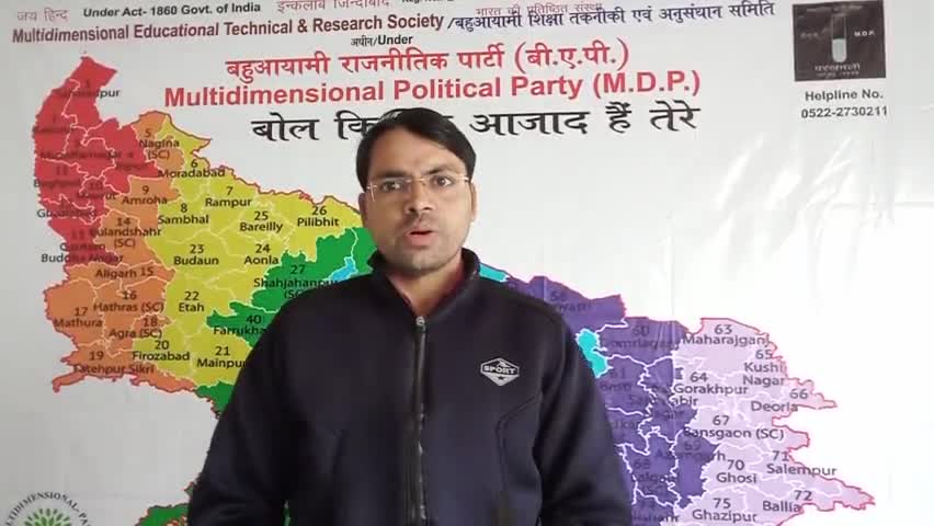 योगीको व #धर्मकेठेकेदारो को #नमाज पर शर्म आनी चाहिए #सरकारीखर्च पर #सरकारीदफ्तरो मे मंदिर बनवाए #मुसलमानो को आपत्ति नही