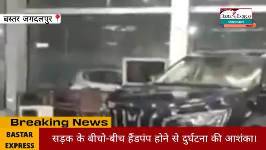 किसान की बेइज्जती करना पड़ा भारी,कथित तौर पर सेल्स man ने किसान की, बेइज्जती कर दी#किसान#mahindra #showroom,