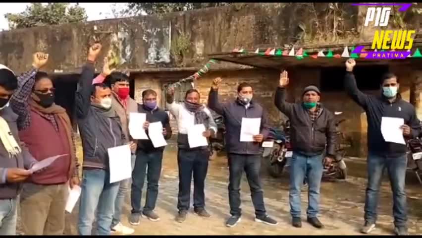 बिहार में शिक्षकों को शराबी का पता लगाने का आदेश, शिक्षकों ने बताया तुगलगी फरमान#biharnews #biharpanchayat #biharplus