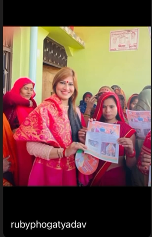 #UPelection2022
यदुवंशी महिलाओं से उत्तरप्रदेश में ‘जन-संवाद’ किया। #डिबाई विधानसभा
#यूपी_मांगे_भाजपा
#घर_घर_भाजपा
