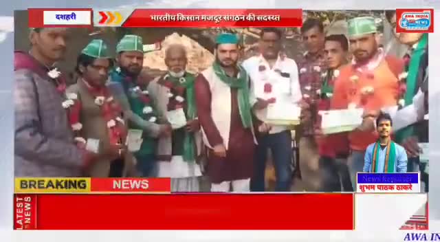 #आपका_जनसेवक 
#निहाल_अहमद_सिद्दीकी_जिलाध्यक्ष_व_प्रदेश_सचिव