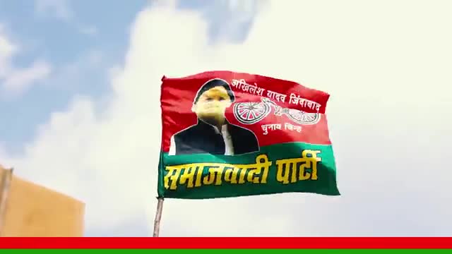 आ रहे है श्री अखिलेश 
#बाईस_में_बाइसिकिल