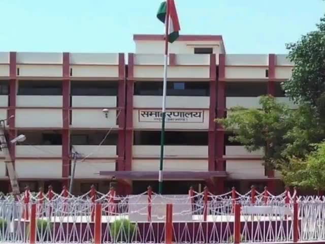 गढ़वा: गढ़वा डीडीसी हुए सेवानिवृत्त जिला समाहरणालय में डीसी ने किया विदाई समारोह#डीडीसी#सेवानिवृत्त