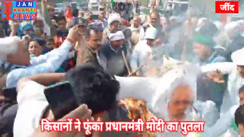 केंद्र सरकार द्वारा किसानों के साथ किए गए वादाखिलाफी से नाराज होकर किसानों ने मनाया विश्वासघात दिवस #aiks_haryana